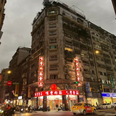 海外旅行好き。行ったことある:中国(上海蘇州深セン広州南寧ハルピン瀋陽大連珠海)、香港、マカオ、台北高雄、ソウルテグ、ホーチミン、マニラ、KL、シンガポール、バンコクアユタヤチェンマイ、サンフランシスコラスベガスNYハワイ 【株投資は別アカ】