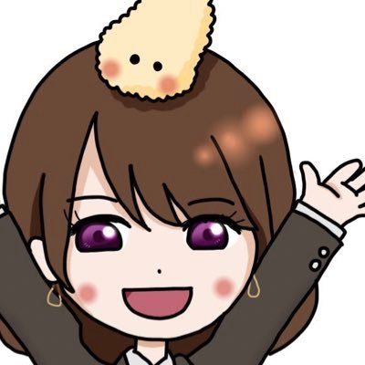 MBTIタイプ:ISFP-A(冒険者)優待クロス、Apple製品、マイル旅✈️好き。グルメツイート多め。Amazonアソシエイト参加していますhttps://t.co/CzJlpgfMbf