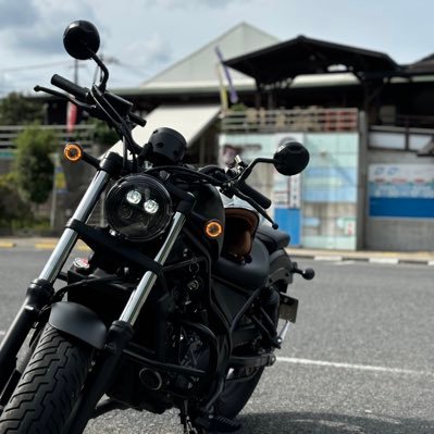 3eVEOBSbcR143's profile picture. 初心者ライダーDAX& レブル250 B’z愛 X初心者🔰ゆえにわからないことも多すぎて💦 無言フォロー失礼します🙏