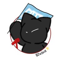 포레하이 (@hhayomimi) 's Twitter Profile