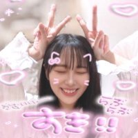 も え 🐣 (@happychanshika) Twitter profile photo
