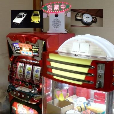 sashimatokei114's profile picture. 無言フォロー失礼致します。 多趣味な学生です！！
からくり時計、クレーンゲーム、呼び込み君、チャリ、イニシャルD、つぶらな瞳の仲間達が好きな多趣味な人です！AE86とRX-7とセリカxx好き。セイコーの観覧車所有してます！