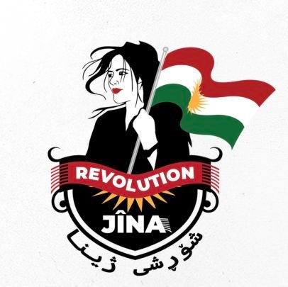 Shorshi_Jina1's profile picture. کوردێکی کوردستانیم