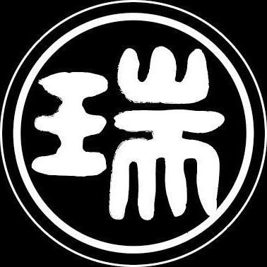 日本瑞祥愛好会 Xアカウント
発信中インスタの内容も紹介(予定)
https://t.co/XP7eyQWill