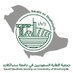 Saudis on Strathclyde (@saudis_strath) Twitter profile photo Saudis on Strathclyde (@saudis_strath) Twitter profile photo