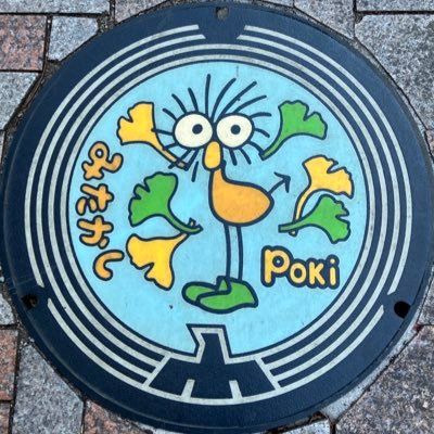りょくとこだちさんのプロフィール画像