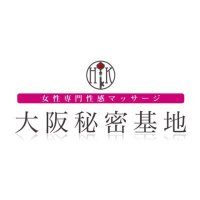 【公式】大阪秘密基地 (@osakakichi2024) 's Twitter Profile