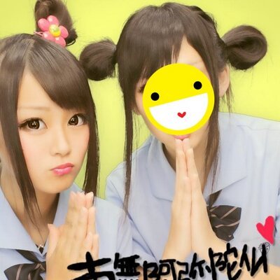yuan_lian5712's profile picture. 