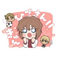 🍙 (@ebioishii37) 's Twitter Profile Photo 🍙 (@ebioishii37) 's Twitter Profile Photo