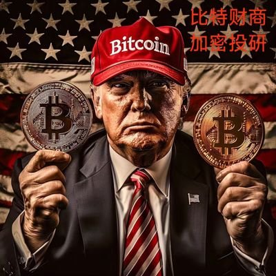 stivenluo7's profile picture. 一直在编辑中…