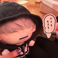 Mia (@jushuzamia) Twitter profile photo