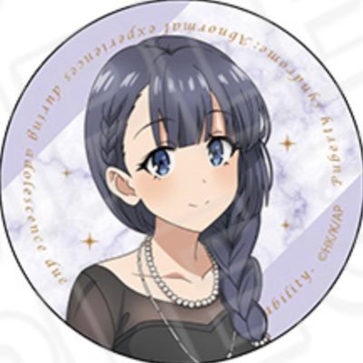 おかゆくんさんのプロフィール画像