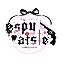 🖤espy aisle(イスピーアイル)🖤 (@espyaisle) 's Twitter Profile