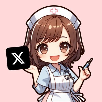 ✨元看護師のゆきです✨ 1年前は普通の看護師でしたが、X(ツイッター)で月80万円を稼ぐ自由な生活を手に入れました💰 家族との時間を大切にしながら、自分らしく生きることがモットーです💖 一緒に自由な未来を目指しませんか?🌈