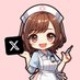 ゆき❄️Xアフィリで自由に生活 (@yuki_xbusiness) Twitter profile photo ゆき❄️Xアフィリで自由に生活 (@yuki_xbusiness) Twitter profile photo