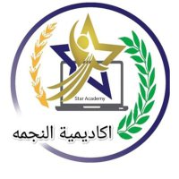 حل إختبارات ، حل واجبات ، حل كويزات ، عمل مشاريع (@amal_fullmark7) 's Twitter Profile