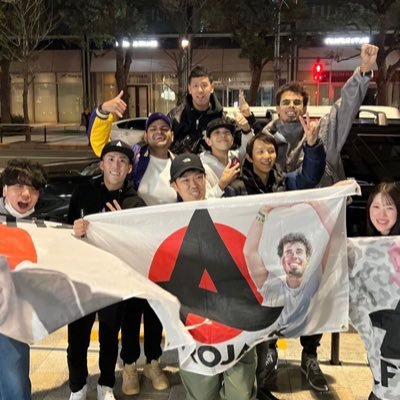 Kazujack0921's profile picture. 97 (27) Afrojack is GOD👼MartinGarrix.W&W.AlanWalker.SteveAoki ………。 よろしくお願いします🫡