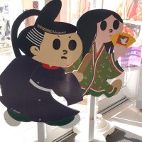 ちゅうとう生物 (@stand_up_to_v) 's Twitter Profile