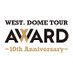 WEST DOME TOUR AWARD (@awardwest) Twitter profile photo WEST DOME TOUR AWARD (@awardwest) Twitter profile photo
