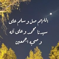 خطابه أم خالد زواج مسيار سري ومعلن 🌹🌹🌹 (@khtabh10141) Twitter profile photo