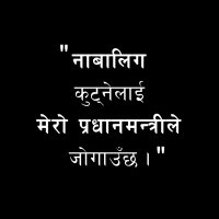 Satellite RJ (@bajhangi_razza1) 's Twitter Profile