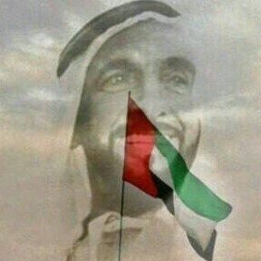 I am a man care about his country and the people around him