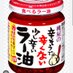 瓶詰めJAPAN (@japan204913) Twitter profile photo 瓶詰めJAPAN (@japan204913) Twitter profile photo