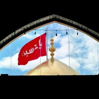 Sofia Abou zeid (@sofiaabouzeid) 's Twitter Profile Photo