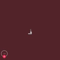 🖤. (@gujitugg) Twitter profile photo