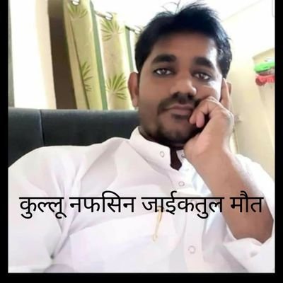 Mohmmad Yunus Ismail (born 29 February 1988
) is an Indian film director, writer and producer known for his works in Tamil cinema, Bollywood and Hollywood . He