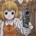 lewdleas (@lewdleazd) Twitter profile photo lewdleas (@lewdleazd) Twitter profile photo