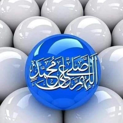 اللهم انصر السيد #مقتدى_الصدر
#والتيار_الوطني_الشيعي