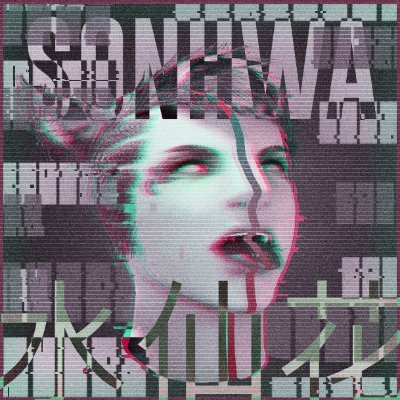 inconspicuous sønhwaさんのプロフィール画像