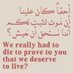 sherzadatteali2 (@sherzadatteali2) Twitter profile photo sherzadatteali2 (@sherzadatteali2) Twitter profile photo