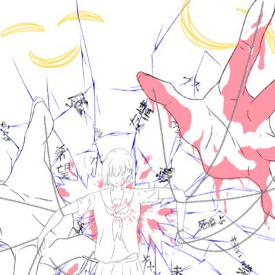 この絵さんのプロフィール画像