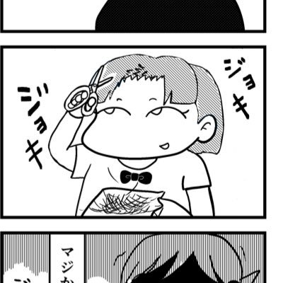 宮野リヨさんのプロフィール画像