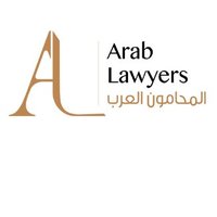 Arab Lawyers (@arablawyers_uk) Twitter profile photo