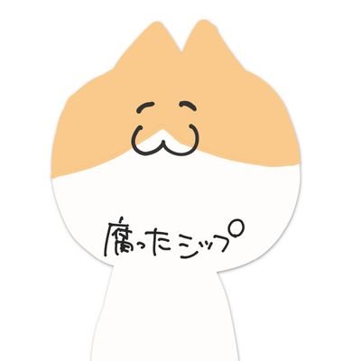 kusappchan's profile picture. ゆるゆる投資
米国株のチェックばかりしてるコンビニ店員 欧州サッカーと麻雀してる人です
株の買い時サークル
やんちゃ組になれないつちねこ