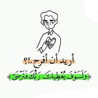 Ali Salman (@salman716237) 's Twitter Profile