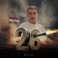 معاذ دماج𐩣𐩲𐩱𐩹 𐩽 𐩵𐩣𐩱𐩴 (@moath_dammaj) 's Twitter Profile Photo معاذ دماج𐩣𐩲𐩱𐩹 𐩽 𐩵𐩣𐩱𐩴 (@moath_dammaj) 's Twitter Profile Photo