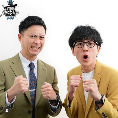 パピ＋ヨン様 リクエスト ⚠️❹⒊ (@4sisteR_Atelier) / Posts / X