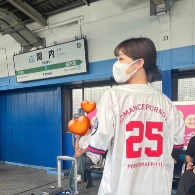 pg_2_720's profile picture. ポルノグラフィティ / love up! 8年目 / 95ers / 解放区 ▹▸ 横浜2日目 / ﾛｯｷﾝ / FCUW ▹▸ 札幌
