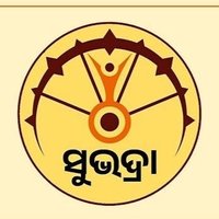 RTO GANJAM (@rtoganjam) 's Twitter Profile