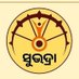 RTO GANJAM (@rtoganjam) Twitter profile photo RTO GANJAM (@rtoganjam) Twitter profile photo