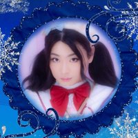 利根川マリア (@1kwswksasuke) Twitter profile photo