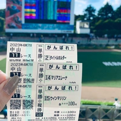 lalako_open's profile picture. ほしなららこです！ サブ垢/競馬/mzyb/🌵/限界/謎解き