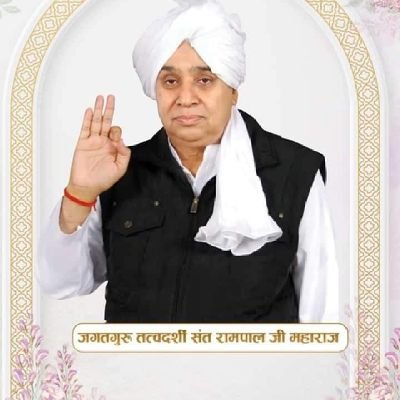 MLSingh92512779's profile picture. फ्री 📙ज्ञान गंगा📙 पुस्तक मंगवाने के लिए इस लिंक पर जाकर फॉर्म को सम्मिट करें 👇https://t.co/DkhUmOwEtW