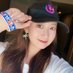MAI (@my3_gh8) Twitter profile photo MAI (@my3_gh8) Twitter profile photo