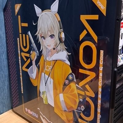 近藤覚・波人麦(はとむぎ)さんのプロフィール画像
