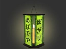 Abdiah Bougaryさんのプロフィール画像